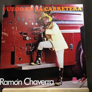 LP★コロンビア盤レア!! Ramon Chaverra / FUEGO EN LA CARRETERA ラテン・ファンク 298 21236