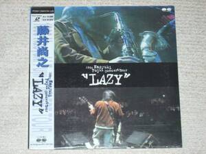 LD♪藤井尚之・LAZY♪未開封新品