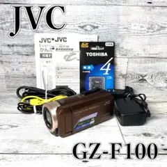 JVC ビデオカメラ EVERIO 内蔵メモリー32GB GZ-F100