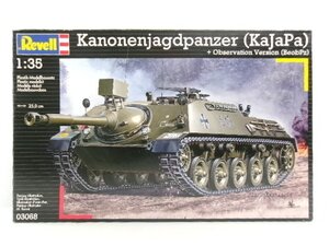 レベル 1/35 ドイツ カノーネ 駆逐戦車 (KaJaPa) キット (1221-743)