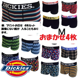 新品送料無料 Dickies ディッキーズ ボクサーパンツ 下着 ボクサーパンツ インナー天竺タイプ ニットタイプM　4枚セット