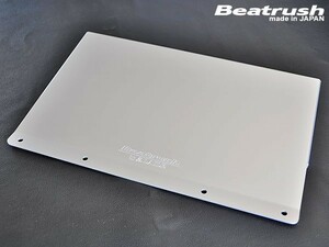 【LAILE/レイル】 Beatrush ドライバーヒールプレート アルファロメオ ジュリアクーペ 105系 右ハンドル車用 [C70052FP]