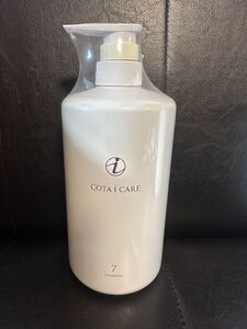 COTAICARE コタ アイケア シャンプー7 800ml 