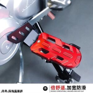 格安! ホンダ クロスカブ CC110 フットペダル ブレーキペダル フットペグ