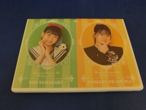 G【NK21-59】【送料無料】Morning Musume。’22　Birthday Event/アイドル/モーニング娘。/ハロプロ/岡村ほまれ、山崎愛生/２枚組/DVD