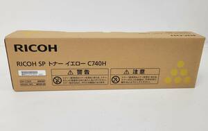 純正トナー　イエロー　C740H　新品未使用