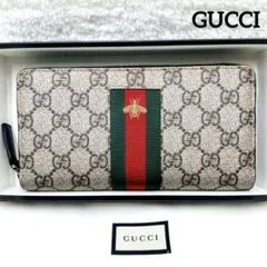 美品GUCCI 長財布 BEE ビー ggスプリーム シェリーライン 付属品有り