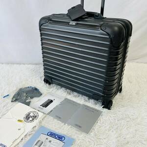 リモワ RIMOWA トパーズ ステルス　トローリー　26L 4輪　機内持込可　スーツケース キャリーケース TSAロック　ブラック　923.40