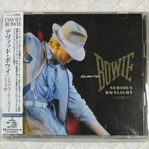 国内盤2CD！David Bowie / デヴィッド・ボウイ / SERIOUS MOONLIGHT LIVE 