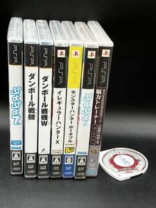 PSP プレイステーションポータブル　ソフト　おまとめ　8点 