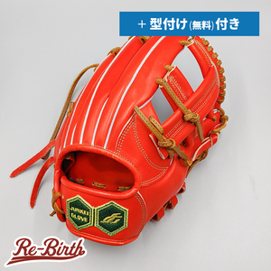 【新古品 (高校野球対応)】 ジュンケイ 硬式グローブ / 内野手用 無料型付け (junkei グラブ)[NE958]