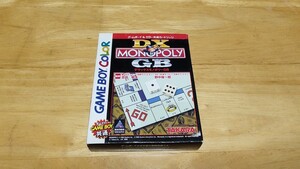 ★GB「DXモノポリーGB(DX MONOPOLY GB)」箱・取説・ハガキ付き/TAKARA/GAMEBOY/ゲームボーイ/TBL/ボードゲーム/レトロゲーム★