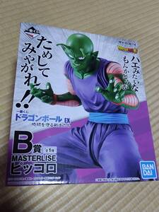 新品未開封　B賞　ピッコロ　一番くじ　ドラゴンボール　EX 地球を守る戦士たち