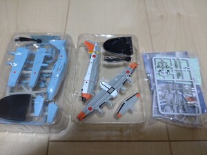 F-toys エフトイズ US-1 C-130 セット