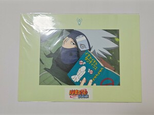 NARUTO-ナルト-疾風伝　はたけカカシ　複製セル画