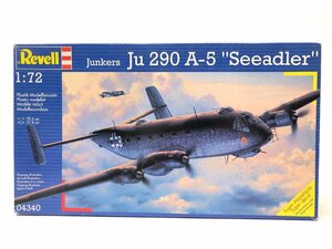 △未組立 箱イタミ Revell 04340 Junkers Ju 290 A-5 Sea Eagle ユンカース ゼーアドラー 同梱不可 1円スタート