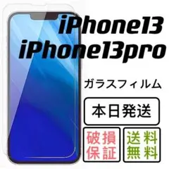 コロチャンサン様 リクエスト 2点 まとめ商品