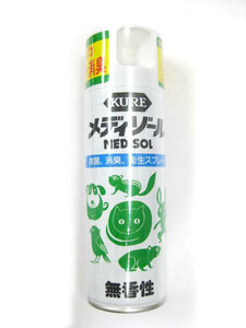 KURE　クレ　メディゾール　無香性消臭スプレー　200ml