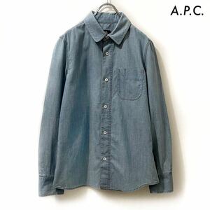 【送料無料】A.P.C. アーペーセー★長袖シャツ デニム風 レディース