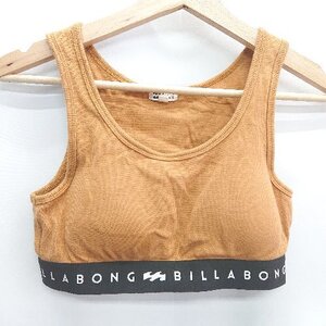 ◇ Θ BILLABONG ビラボン ブランドロゴライン パット入り ブラトップ サイズM ブラウン ブラック レディース E