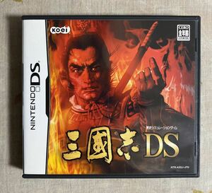 三國志DS DSソフト ☆ 送料無料 ☆ 三国志DS