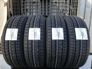 ●2964 ＃2022年製 ◇　新品　ブリヂストン VRX2 185/60R15 4本 2022年製 ◇　♪期間限定お値下げ中♪