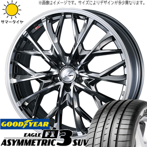 レクサス RX 265/45R20 ホイールセット | グッドイヤー アシンメトリック3 & レオニス MV 20インチ 5穴114.3