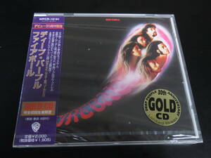 未開封新品！ディープ・パープル/ファイアボール Deep Purple - Fireball 国内廃盤デビュー３０周年記念GOLD CD（WPCR-10191, 1999）