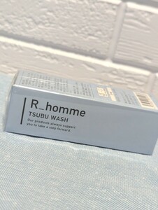 R_homme メンズ 毛穴ケア 酵素洗顔 ツブウォッシュ 23g 30回分