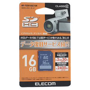 【ゆうパケット対応】ELECOM エレコム SDHCメモリーカード MF-FSD016GC10R 16GB [管理:1000021673]