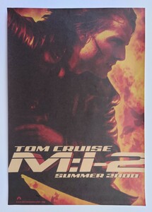 Mission: Impossible ミッションインポッシブル ポスター ②