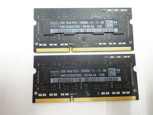 新入荷　hynix APPLE iMAC ノートPCなど用　純正メモリ　PC3-12800S　HMT325S6CFR8C-PB　DDR3 2GB ２枚セット 計4GB　中古動作品　