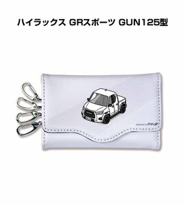 MKJP キーケース 車好き 祝い プレゼント ハイラックス GRスポーツ GUN125型 送料無料