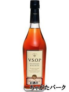 サントリー ＶＳＯＰ スリム 660ml