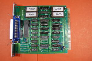 PC98 Cバス用 インターフェースボード ウィンテク？ RSW-004 SCSI I/F？ 動作未確認 ジャンク扱いにて　L-056 