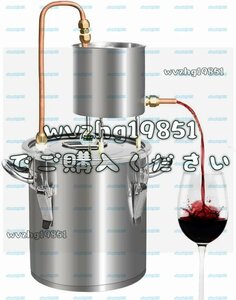 小型ワイン醸造設備 紫銅蒸留器 ワイン製造設備 水蒸気蒸留 発酵タンク 食品級304ステンレス鋼製 家庭用 電子温度計付き (20L)