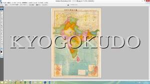 ◆昭和１８年(1943)◆標準大東亜分図１９◆インド 篇◆スキャニング画像データ◆古地図ＣＤ◆京極堂オリジナル◆