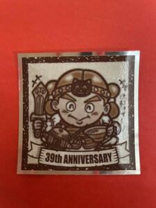 【送料安い】ビックリマンチョコ39th ヤマト王子