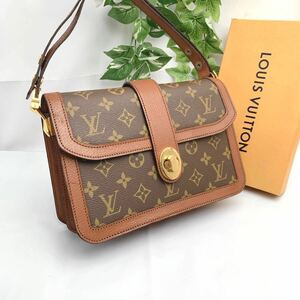 t646 LOUIS VUITTON ルイヴィトン サックヴァンドーム モノグラム ハンドバッグ 正規品 