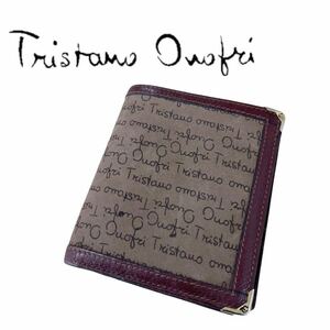 a855 西ドイツ製 TRISTANO ONOFRI トリスターノオノフリ 財布 ミニ財布 二つ折り財 ブラウン系 総柄 服飾 小物 お札◎ カード◎