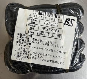 在庫処分 ブリヂストンチューブ26×1.5-2.1HE英式２本