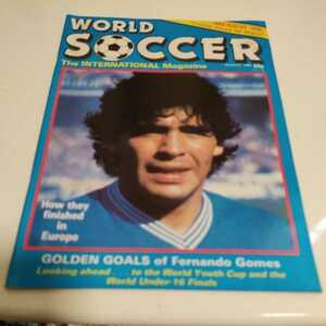 洋雑誌　WORLD SOCCER MAGAZINE 8/1985サッカー　雑誌　ディエゴ・マラドーナ　ナポリ