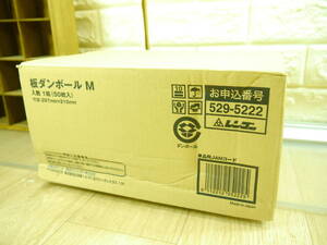 ◆50枚◆　レンゴー 板ダンボール M 底面A4サイズ 1箱（50枚入）　297×210　(mm)　　厚み3㎜　段ボール　ダンボールパレット　シート