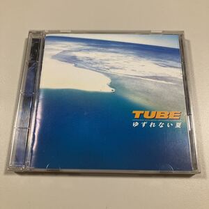 【邦1】貴重なCDです！TUBE　チューブ　ゆずれない夏