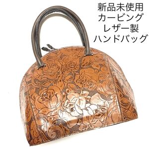 匿名配送 新品未使用 牛本革型押しハーフムーンハンドバッグ ローズ ブラウン