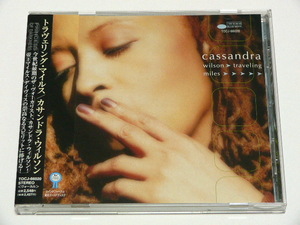 CASSANDRA WILSON / TRAVELING MILES // CD カサンドラ ウィルソン