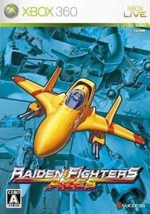 中古XBOX360ソフト RAIDEN FIGHTERS ACES