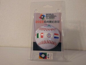 【台湾限定】WBC 2023 ボール 試合球 公式球 台湾 オランダ キューバ イタリア パナマ 侍ジャパン ワールド・ベースボール・クラシック