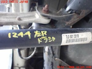 1UPJ-12444025]ポルシェ・カイエン(9PAM5501)左リアドライブシャフト 中古