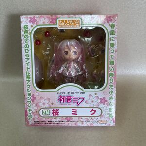 ねんどろいど 274 桜ミク